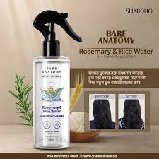 Rosemary Rice Water Hair Growth Spray