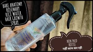 Rosemary Rice Water Hair Growth Spray