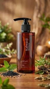 kalwanji shampoo black seed shampoo