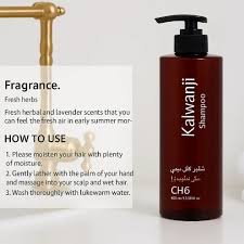 kalwanji shampoo black seed shampoo