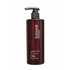 kalwanji shampoo black seed shampoo
